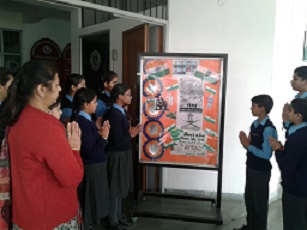 BVM celebrated Flag Day